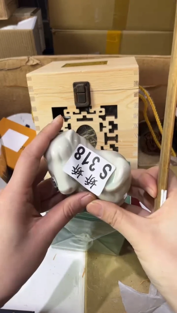 瓷片A*I318定向 ALI