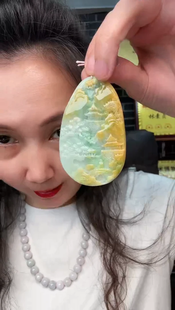 颈饰未镶嵌翡翠牌子