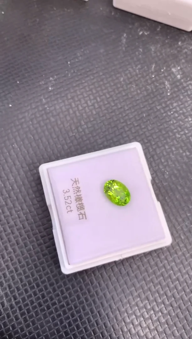 未镶嵌裸石橄榄石天然橄榄石