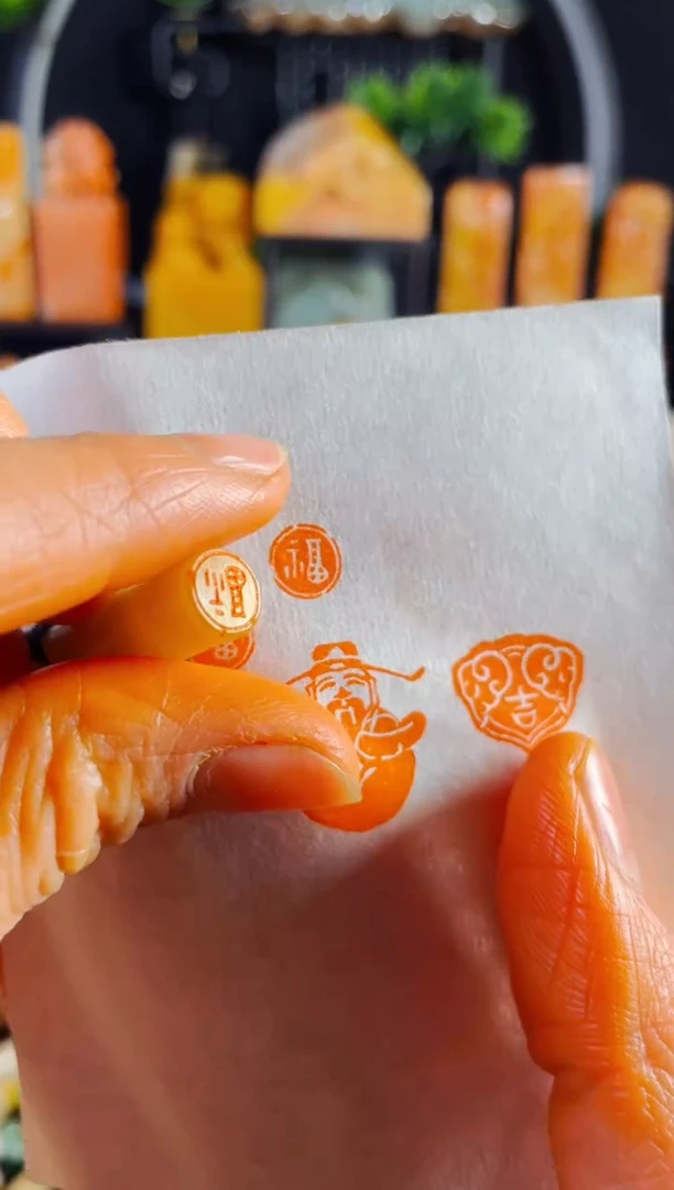 【闪购商品】巴林石印石手工篆刻《福》0.8