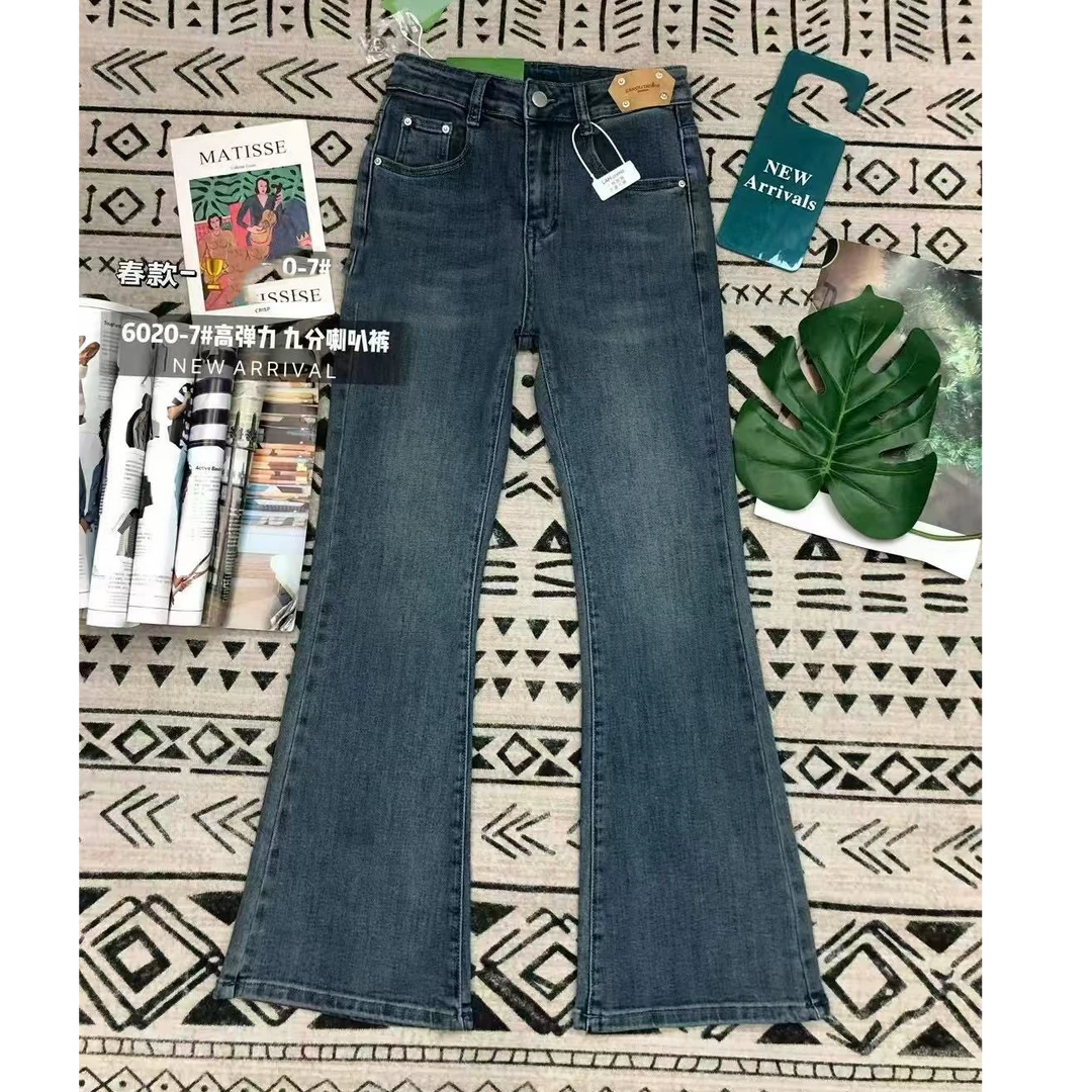 格子推荐~春季新款韩系高弹微喇牛仔裤6020-7