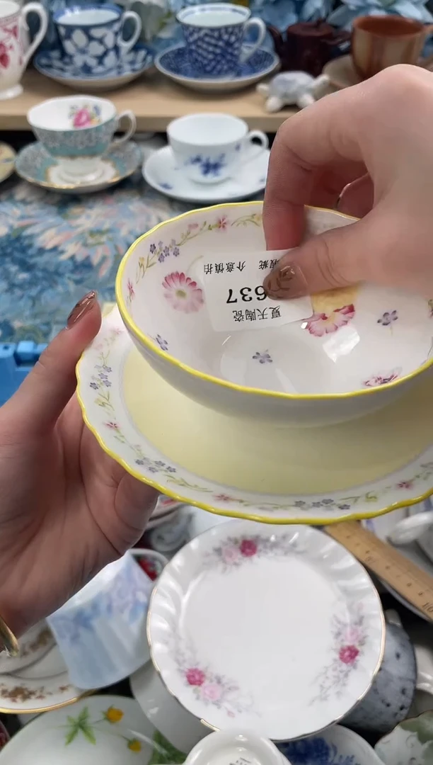 瓷片揪*吗637默认微瑕闪购默认库存一件