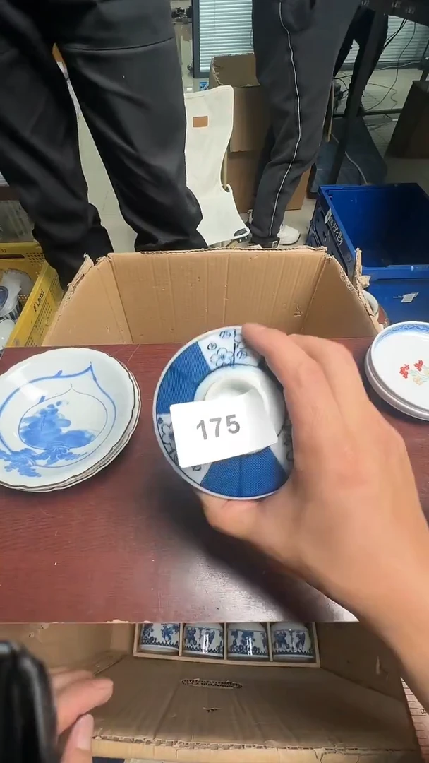 瓷片瓷器瓷器瓷器175