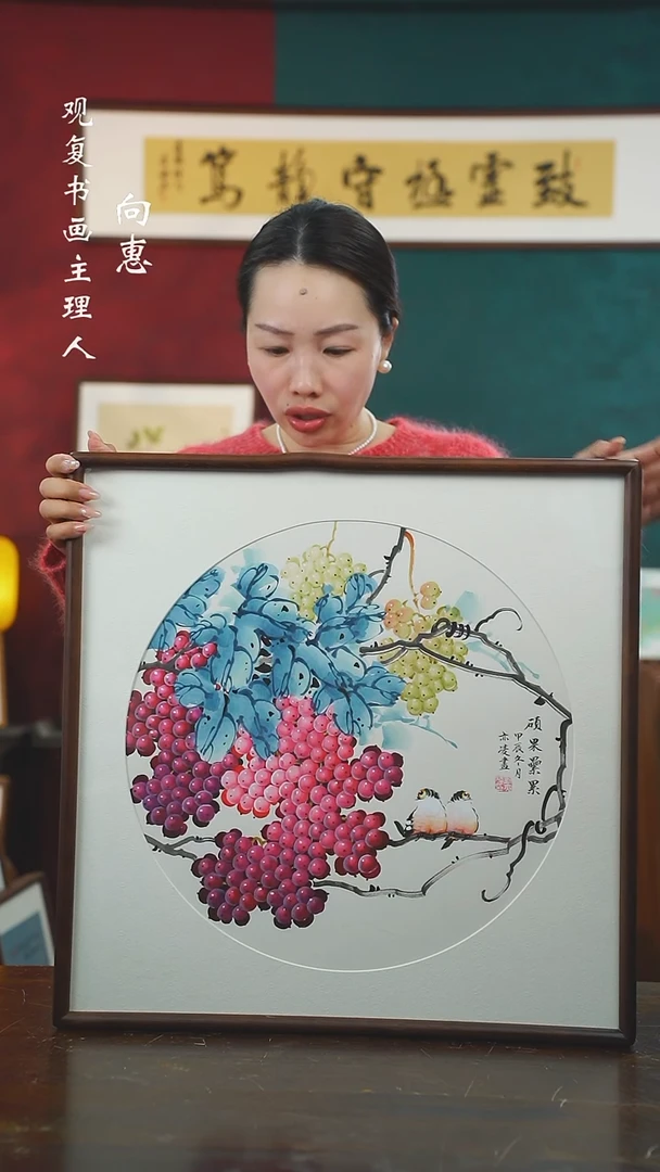 【闪购商品】书法LYL2-53*53绘画手绘同款