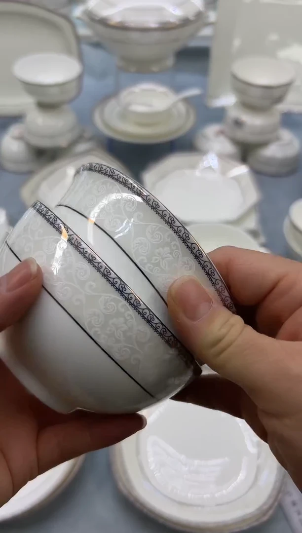 骨瓷玲珑4.5钻石8个