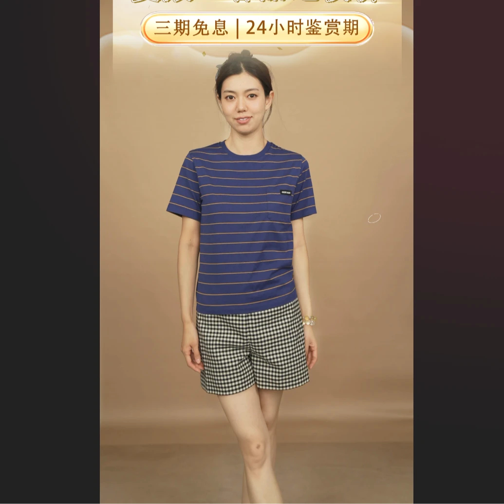 95新 MIU MIU/缪缪 麦殿/条纹短袖M/250913ZXD7S05