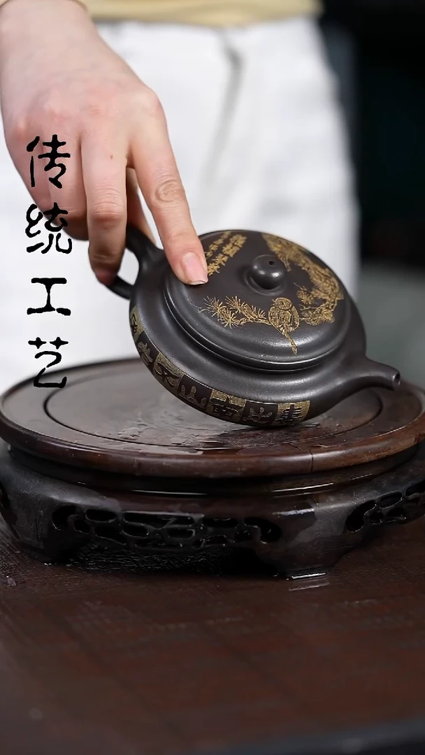 【闪购商品】紫砂茶壶原矿全手10
