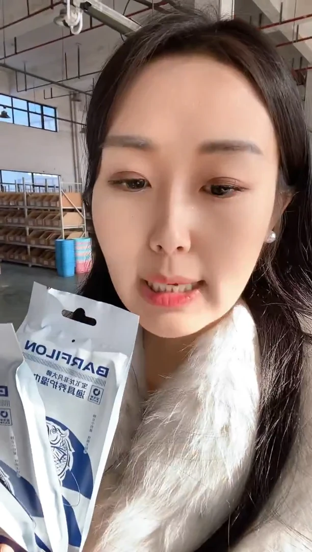 宝飞龙渔具养护湿巾到手3包30片