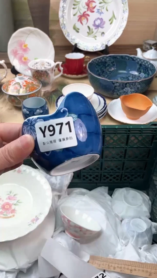 瓷片颜*心971