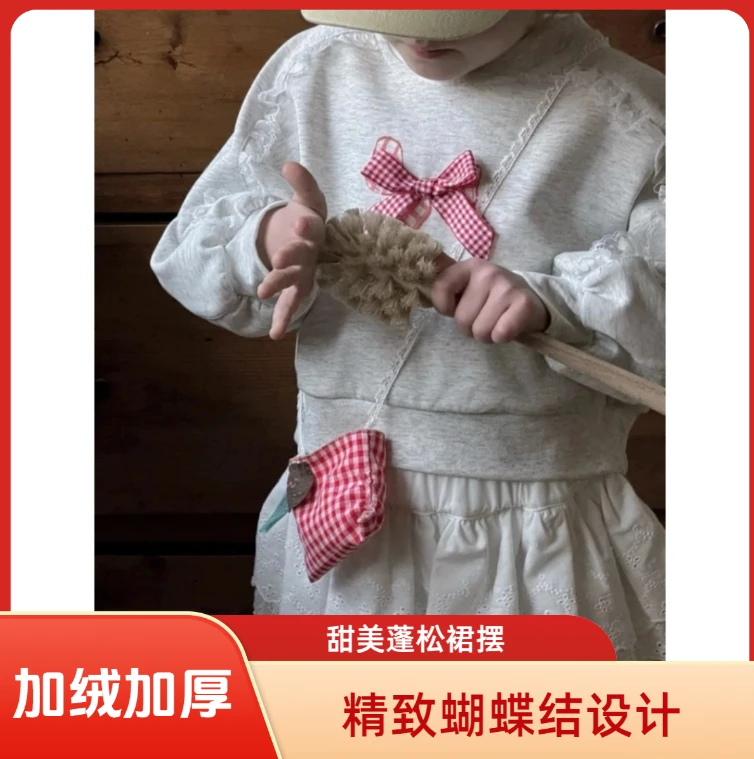 2025加绒秋冬季新款韩版儿童女童卫衣宝宝时尚卫衣裤子套装亲子装