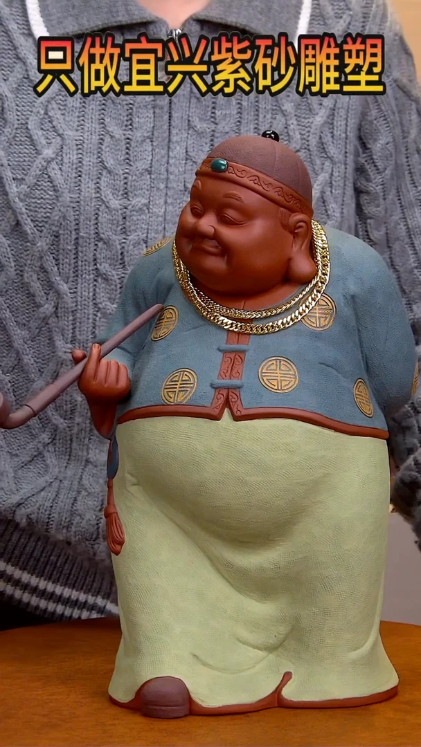 【闪购商品】紫砂茶宠高36长21宽16左右