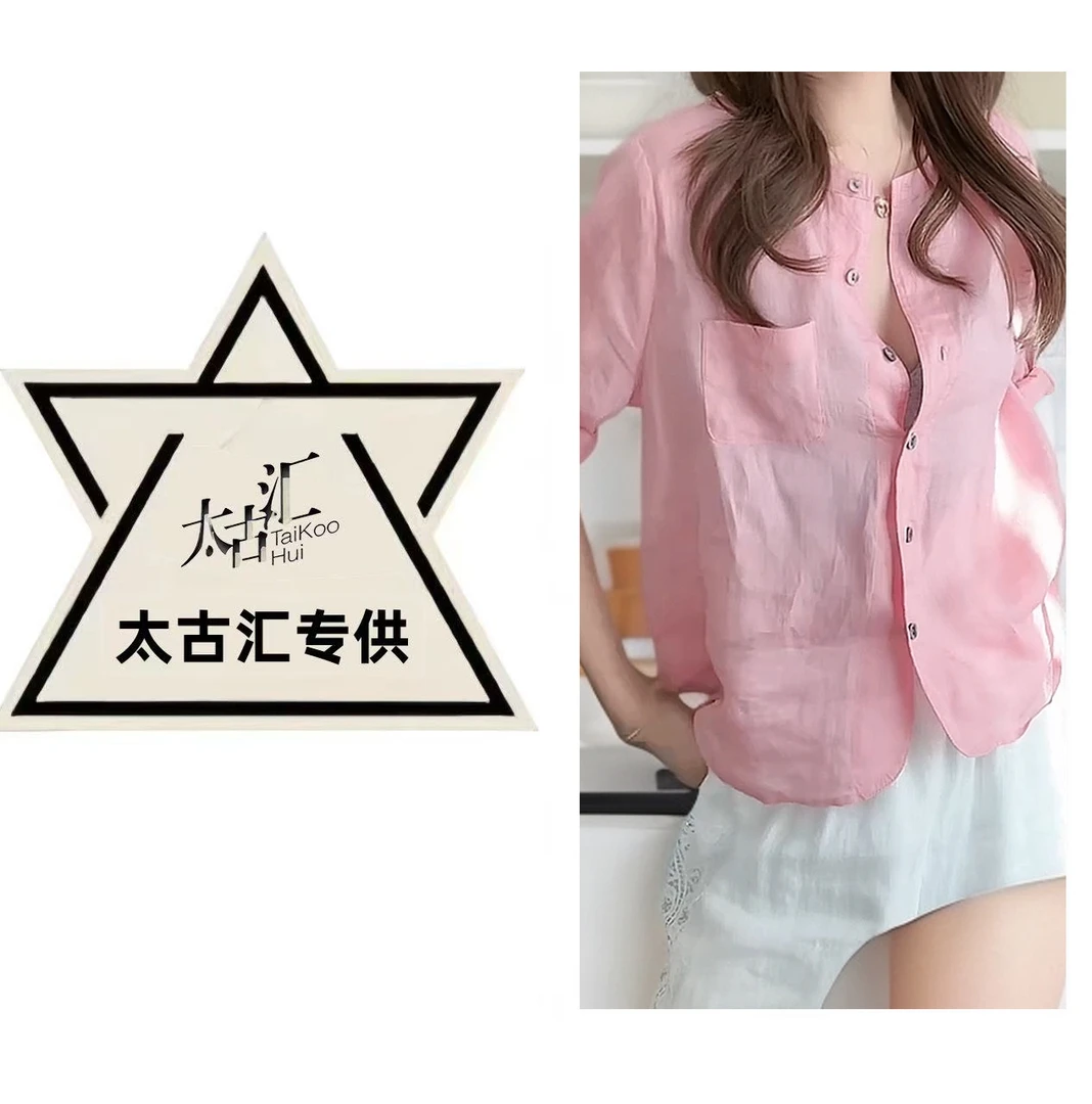 洋气宽松百搭显瘦气质纯色苎麻衬衫简约时尚中袖衬衣女C4425