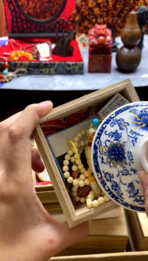 1日式回流专用改价链接1