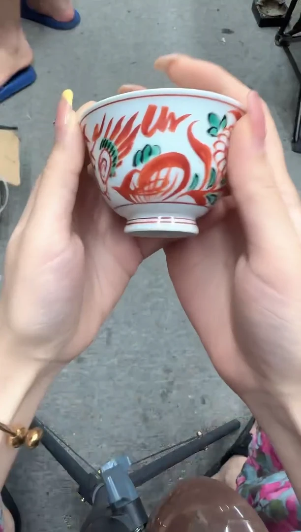 好东西啊啊啊啊啊啊啊啊啊啊