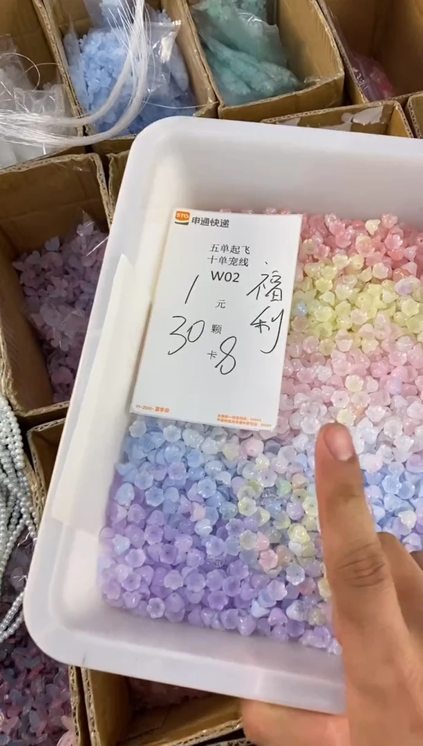 琉璃陶瓷合金W02