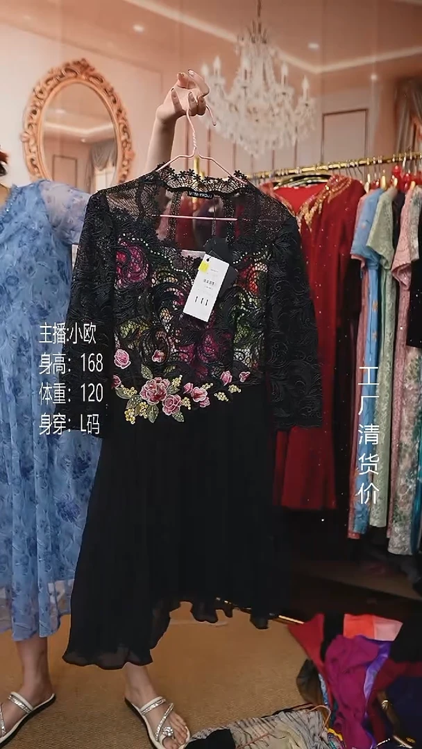 套头款好看的裙子