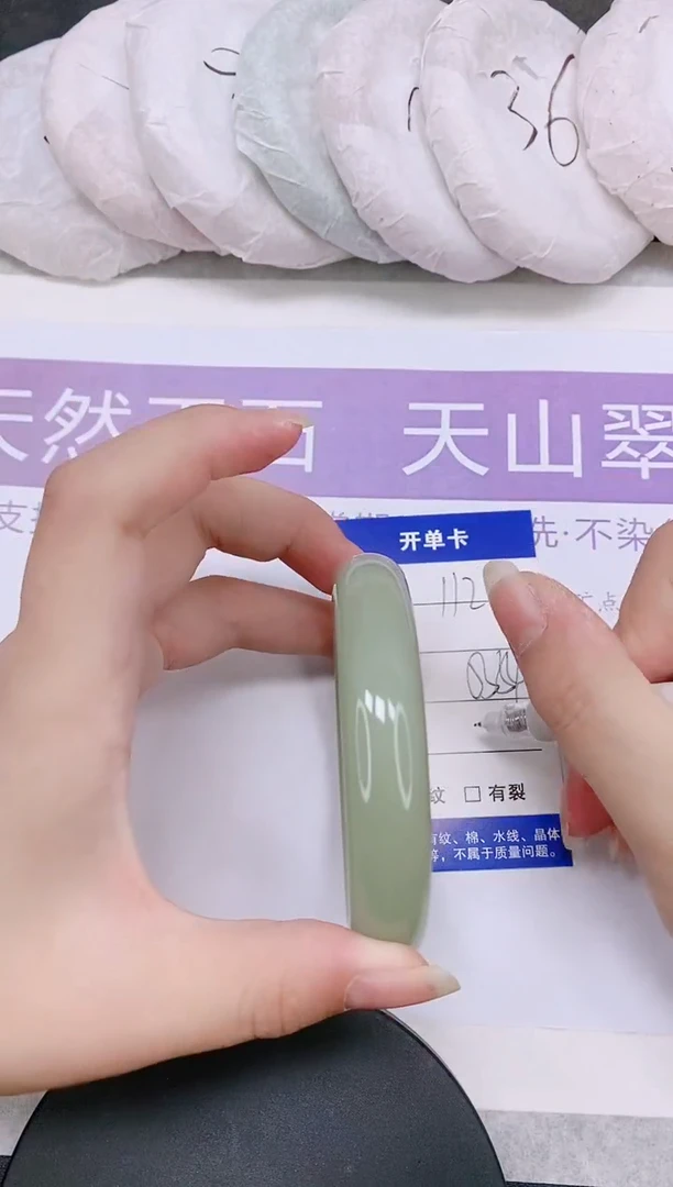 未镶嵌手镯石英质玉多样性发货-112-53/4