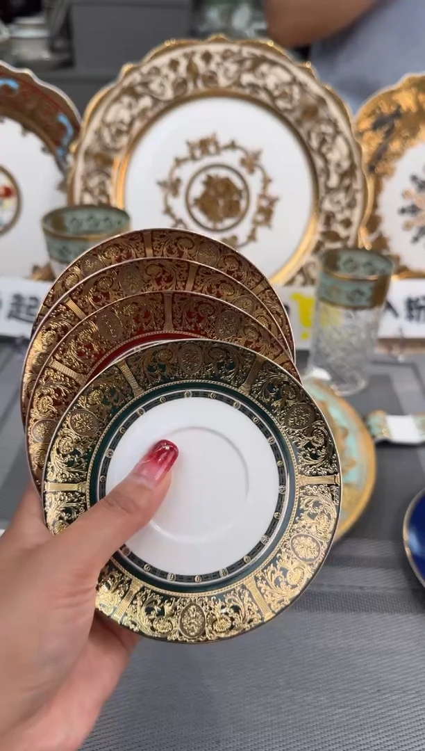 【闪购商品】瓷片4.5英寸骨碟混搭4个微瑕