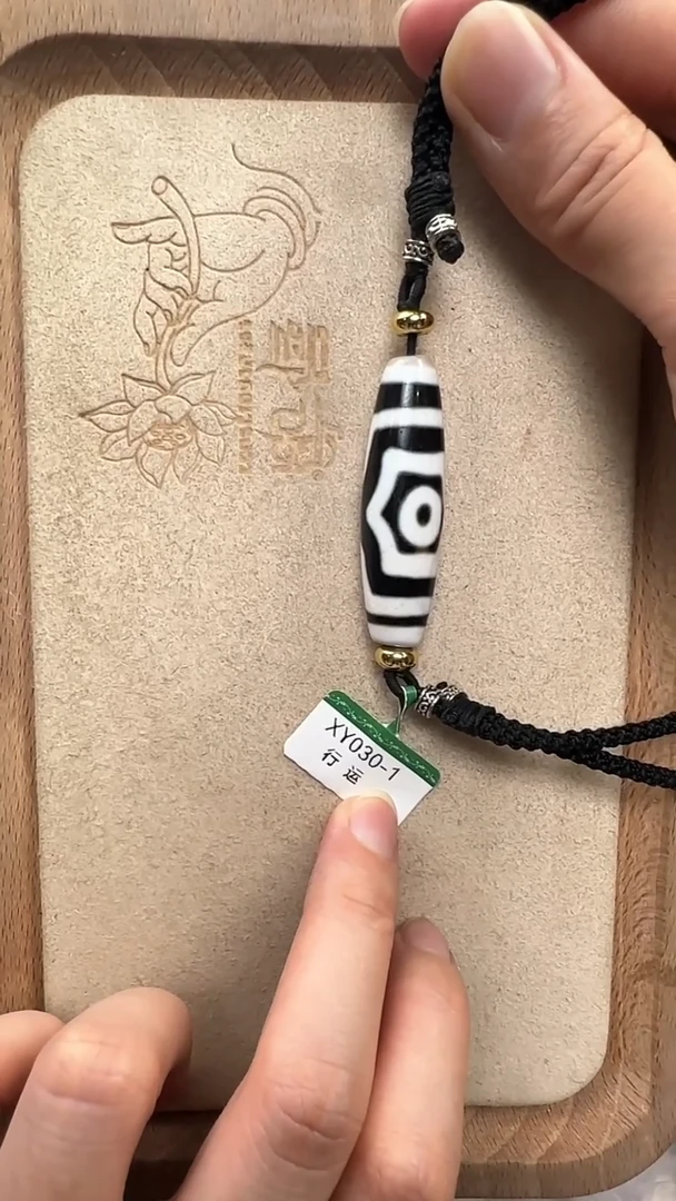 玛瑙/玉髓单珠未镶嵌宝盖三眼多样性发货