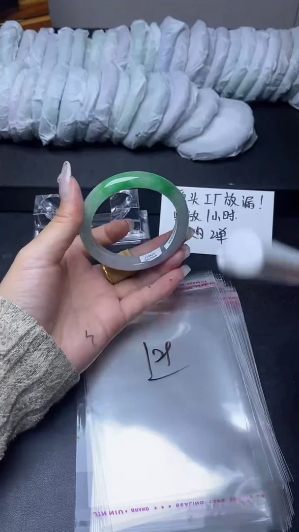 一物一拍实物为准-109