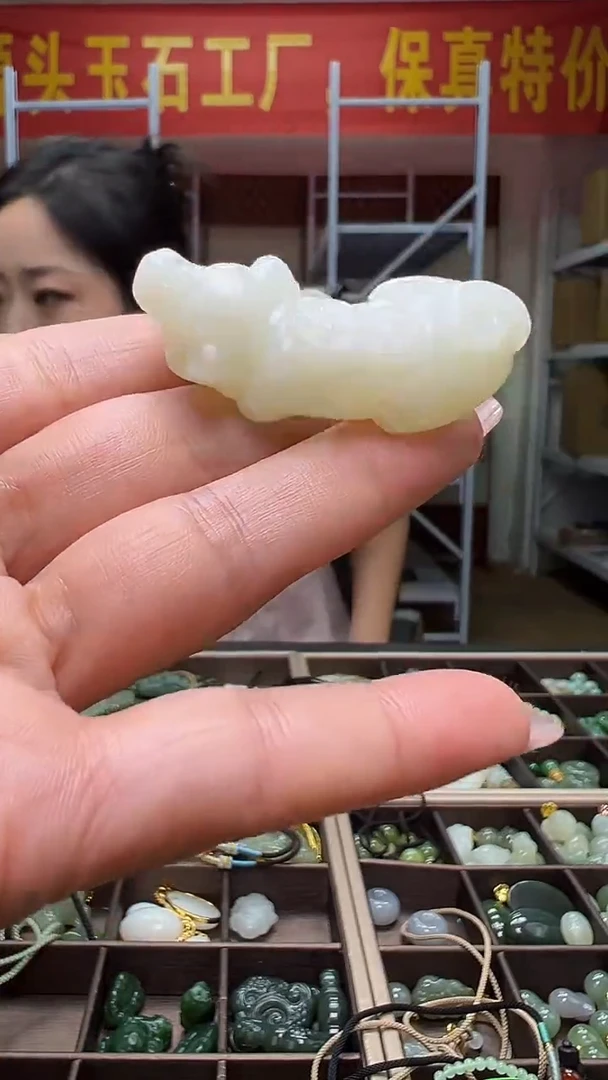颈饰未镶嵌和田玉(多样性发货.发其一）84