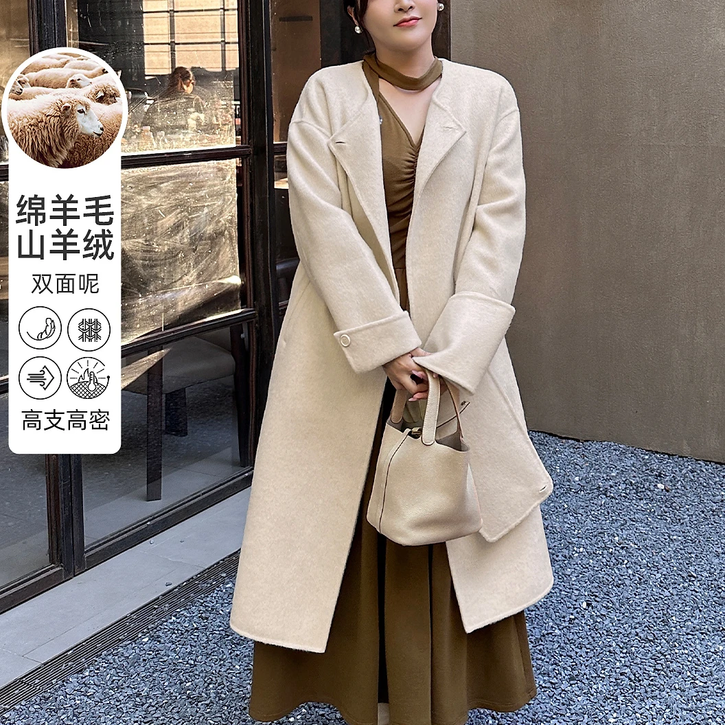 送围巾【绵羊毛山羊绒双面毛呢大衣】MsShe大码女春外套J~S2411014