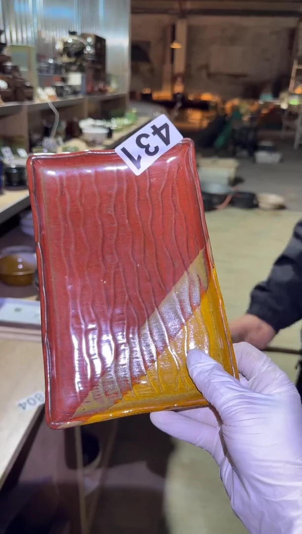 瓷片微瑕 完美勿拍  磁州窑买到就是赚到