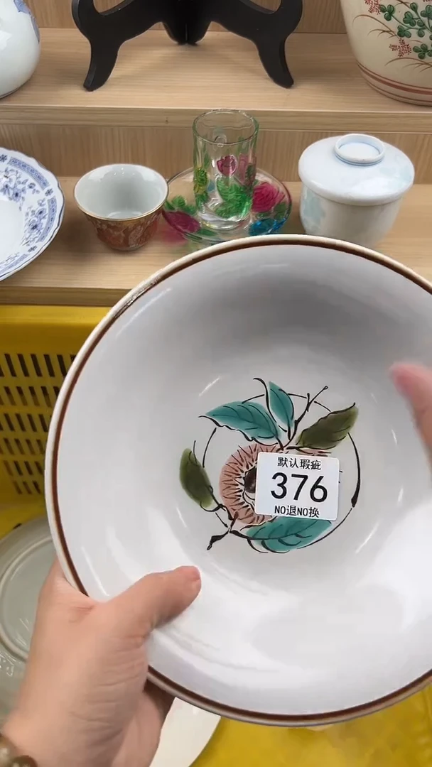 琉璃手工艺品用****9376回流瓷器，默认微瑕，18包邮