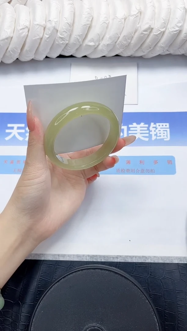未镶嵌手镯石英质玉78-56.7