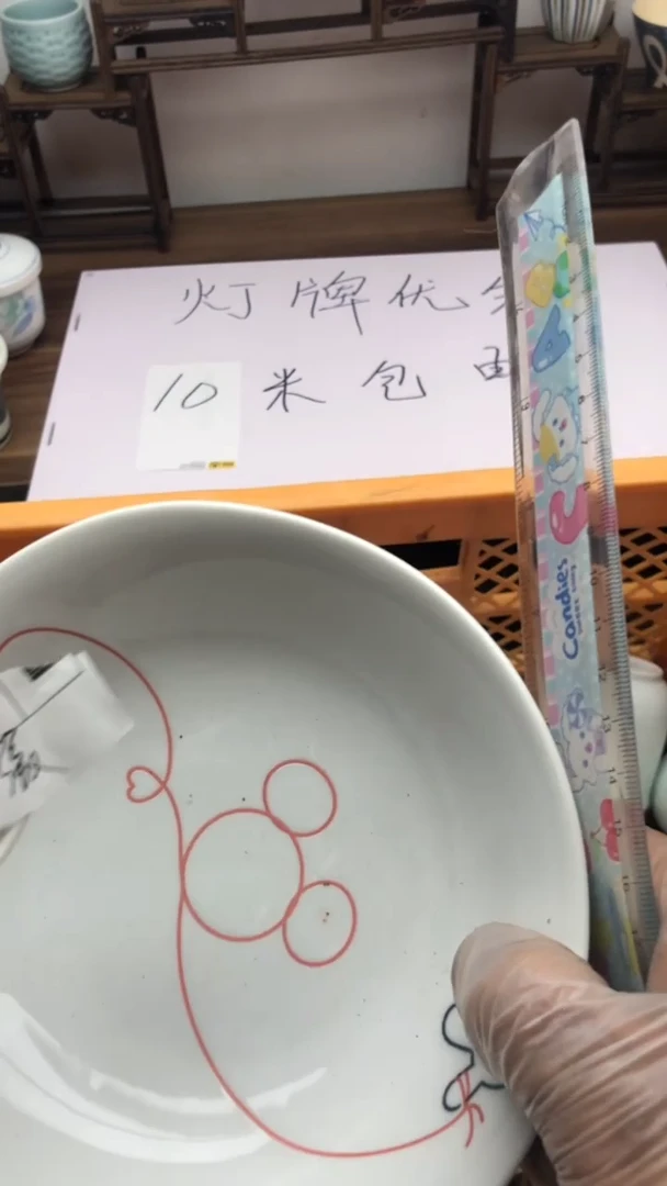 【闪购商品】瓷片A龙华精品陶瓷店