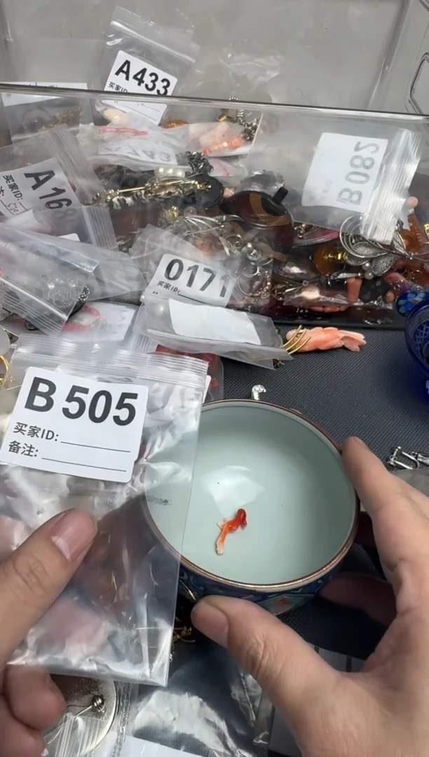 【闪购商品】茶盏默认微瑕，看好出手