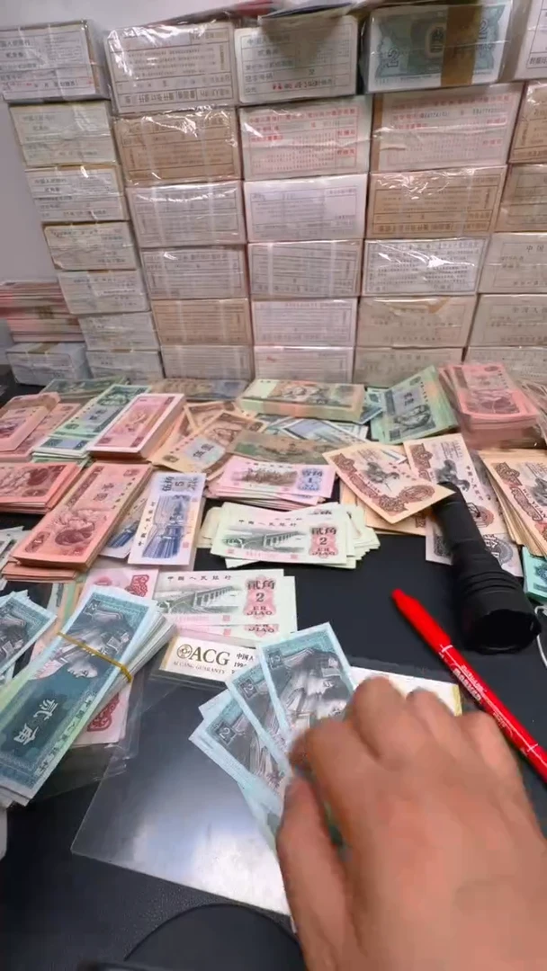 8002 旧票豹子身散张 10张
