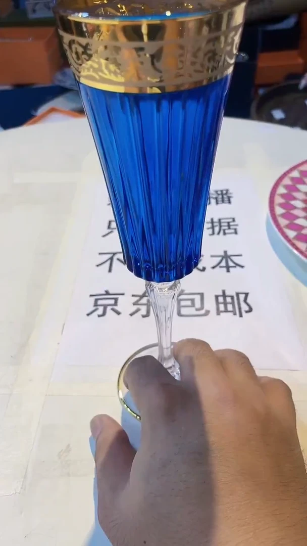 杯鸿辉家品牌瓷器，京东包邮！