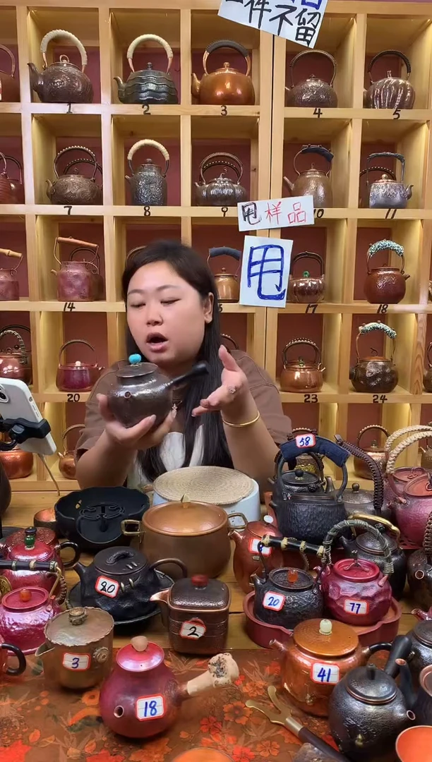 越**好紫铜做旧驹钉绿松石侧把
