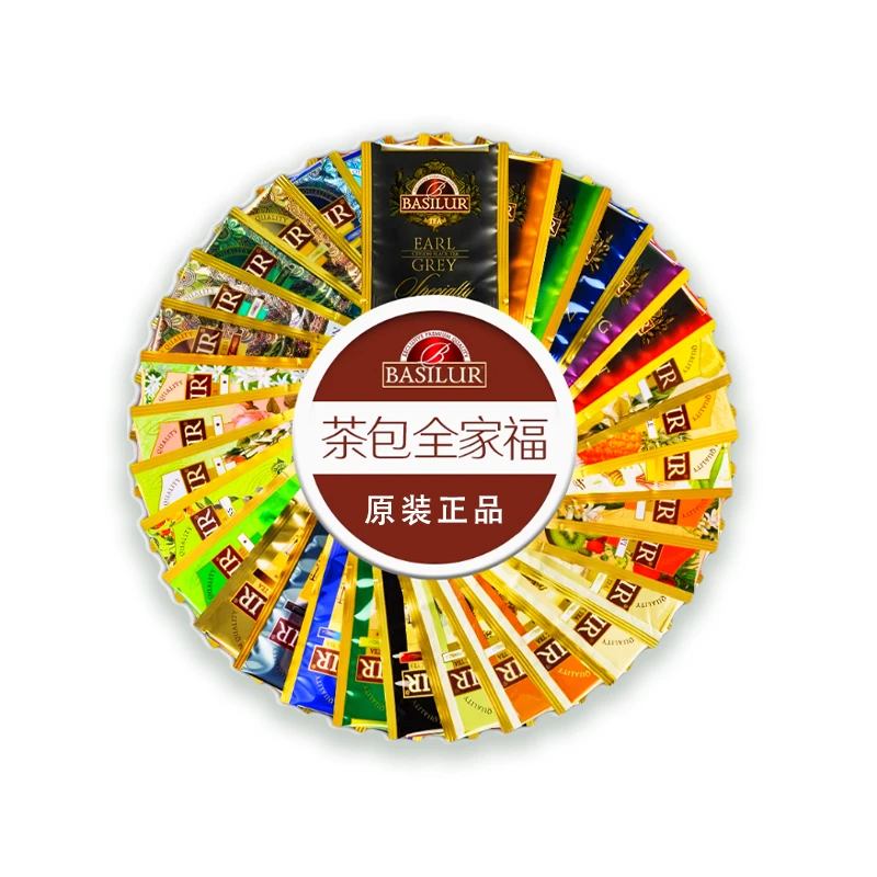 全家福7口味尝鲜