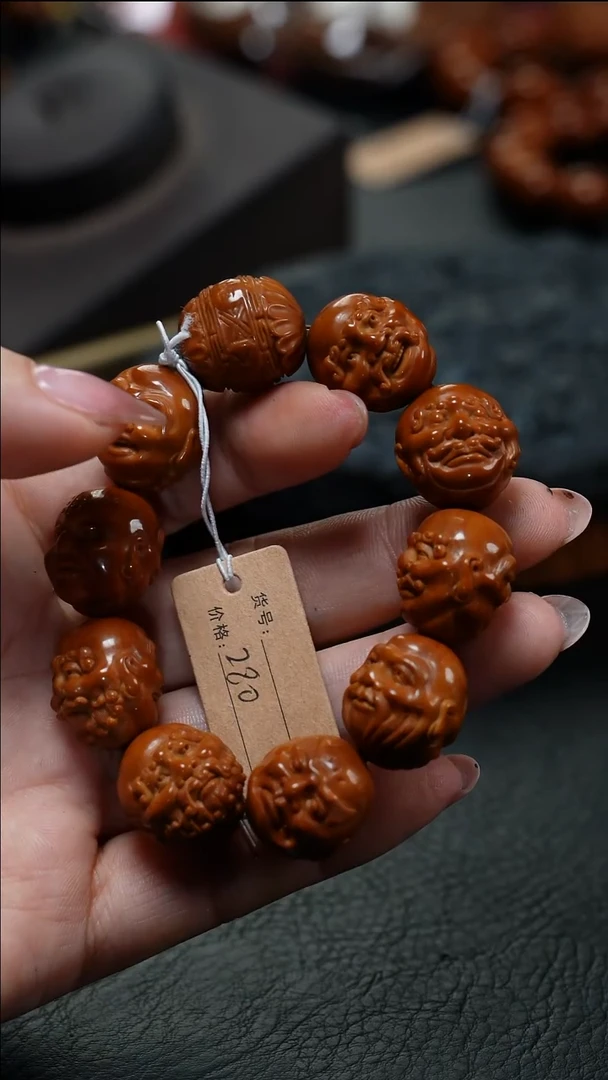 手串/手链橄榄核橄榄核