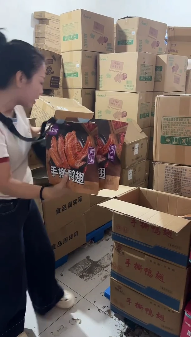PU上车啦 宝宝们抓紧时间去链接拍吧发两包手撕鸭翅
