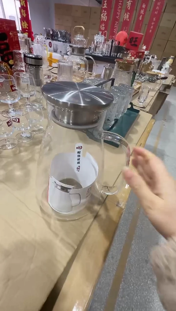 【闪购商品】玻璃无盖款直播专属