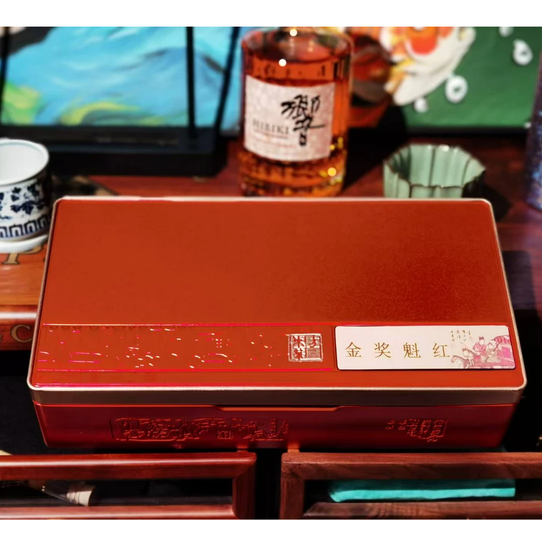 太平魁红茶-东方红商务礼