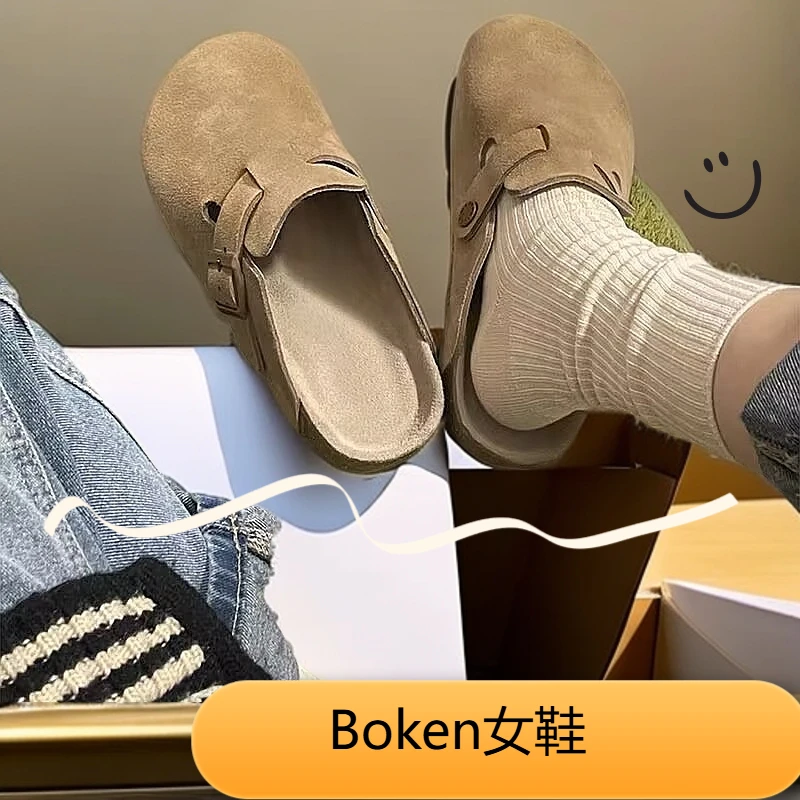 勃肯鞋女2025春夏时尚新款外穿厚底博肯包头半拖鞋懒人一脚蹬拖鞋