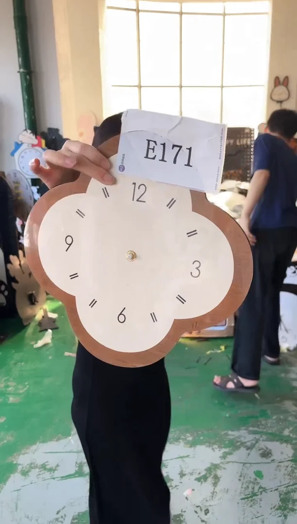 横款孤品微瑕果果闪购E171