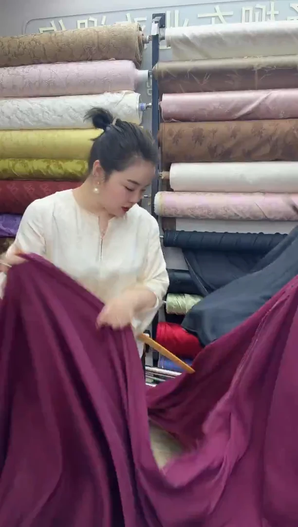 4号深玫红色弹力铜氨丝  半米价