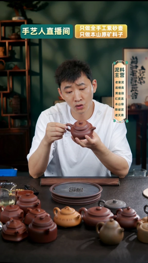 茶壶紫砂独**头10茶壶证书