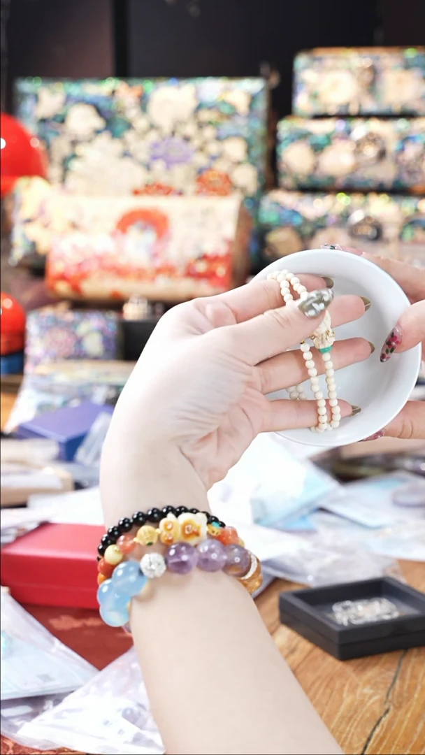 【闪购商品】瓷片豆包儿的星耀家