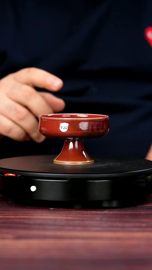 其他930#盼龙窑一级品原矿钧瓷高足普洱杯