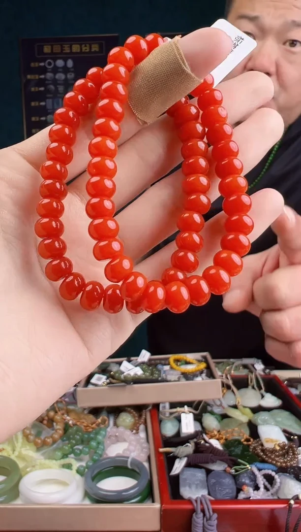 南红玛瑙未镶嵌颈饰多样性发货 拍一单发一个