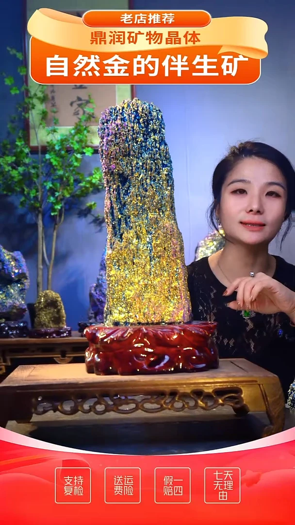 石材精品石头，造形奇特，中式家居摆件