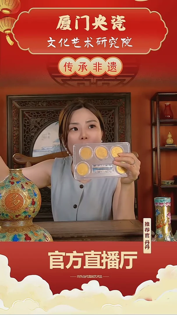 景德镇陶瓷手工摆件Q209