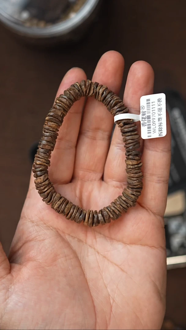 沉香手串似***年9克+星洲沉水土沉