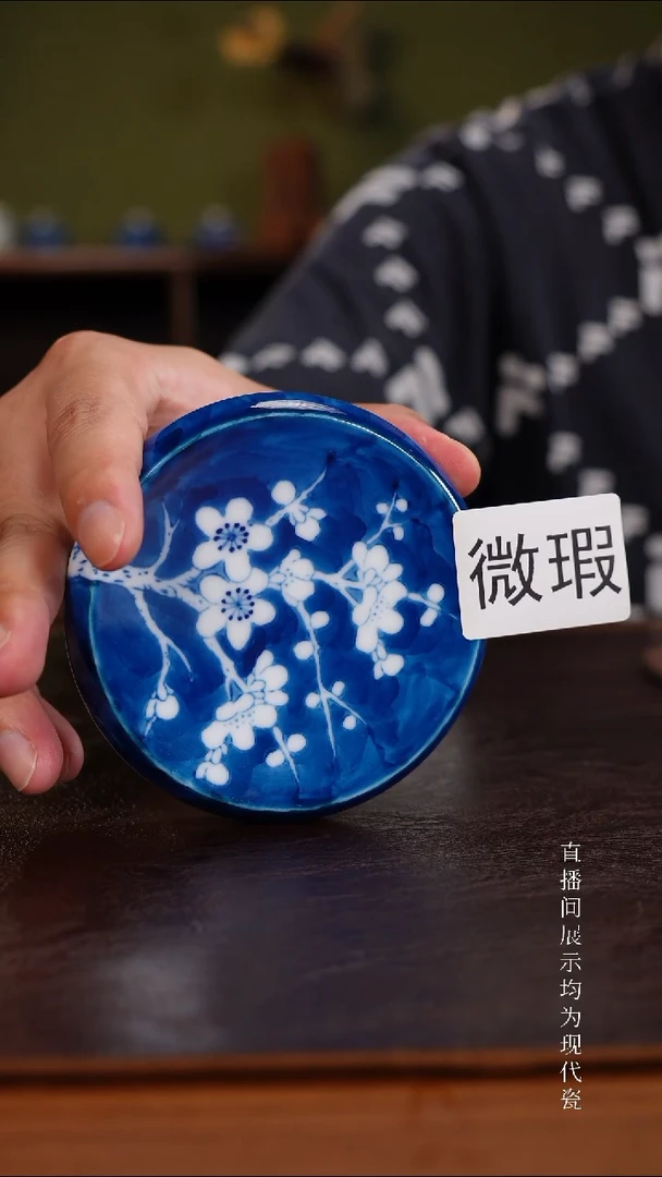 三钰堂直播闪购专属链接(以闪拍图片为准)